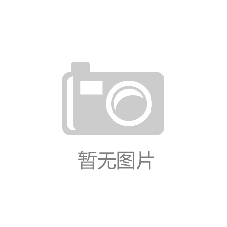 喜报！长沙市生态环境保护行业协会换届 刘军亮