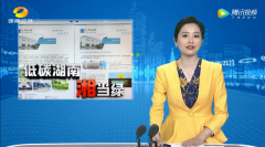 帮女郎：“黑科技”处理后的医疗污水 100%杀灭病