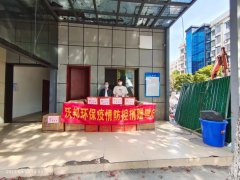 同心聚力，传递抗疫正能量！