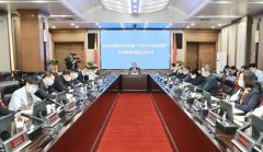 全市污染防治攻坚战“2022年夏季攻势”动员部署