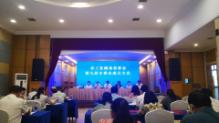刘军亮被任命为“农工党湖南省委会生态环境工