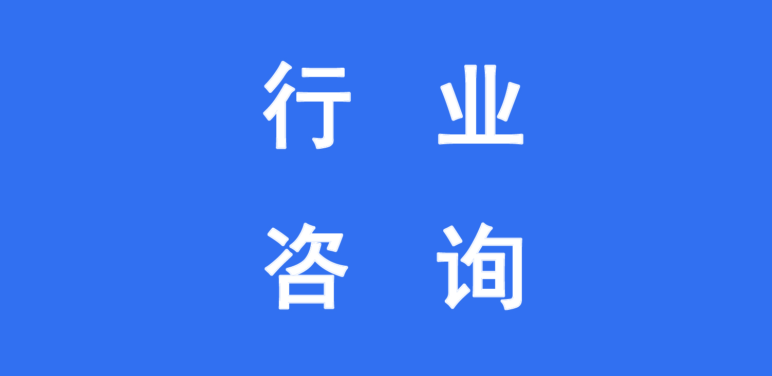 关于推动职能部门做好生态环境保护工作的意见