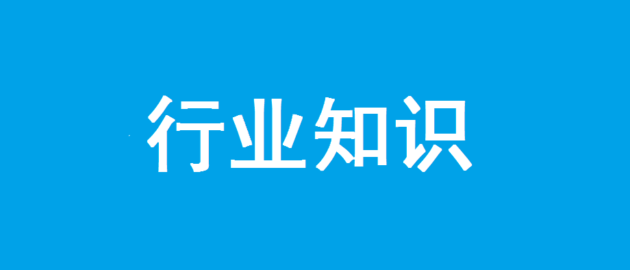 【干货】污泥焚烧的工艺流程介绍及设计要点分