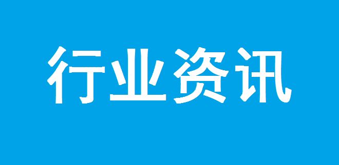 强力打赢大气污染防治攻坚战