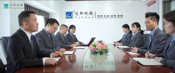 全网首发！沃邦环保宣传片正式发布！
