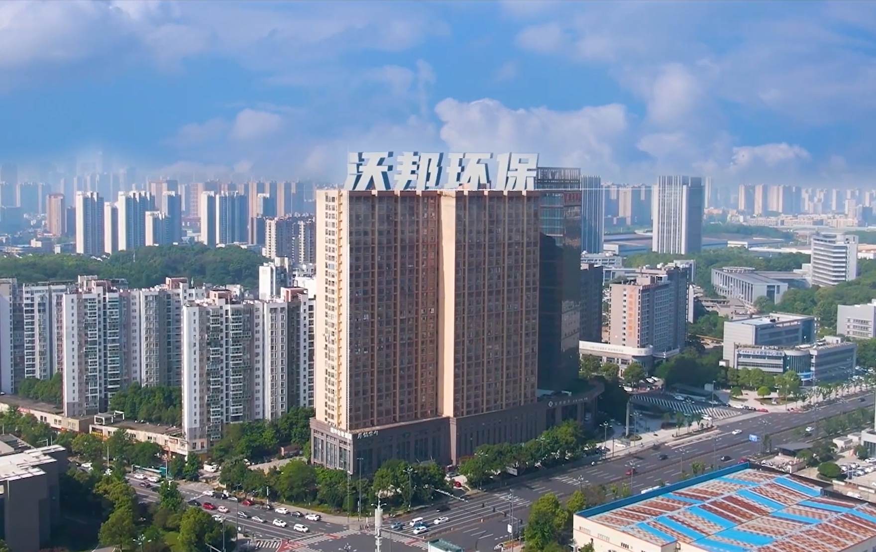 金蛇盘绕，‌“职”等您到！