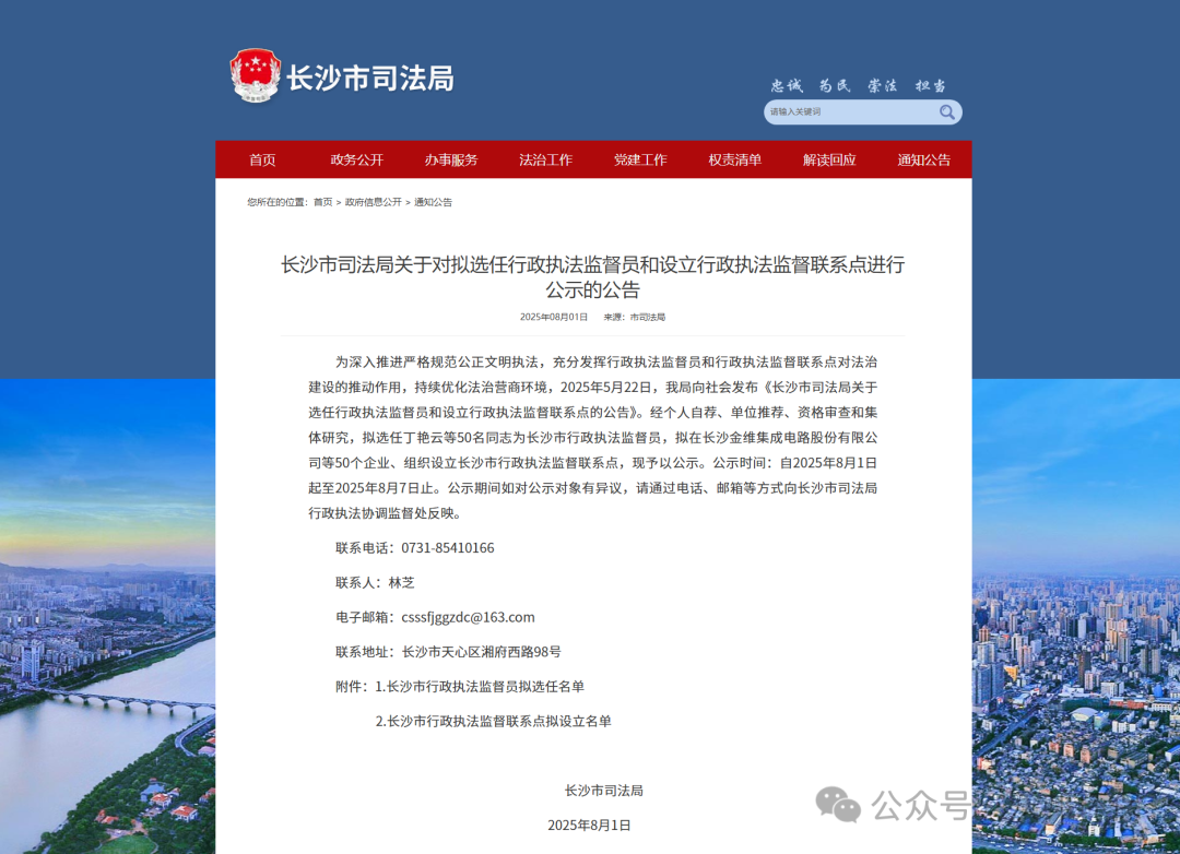 b3a3b8cb-494e-44c1-af97-30fb81fef013.png