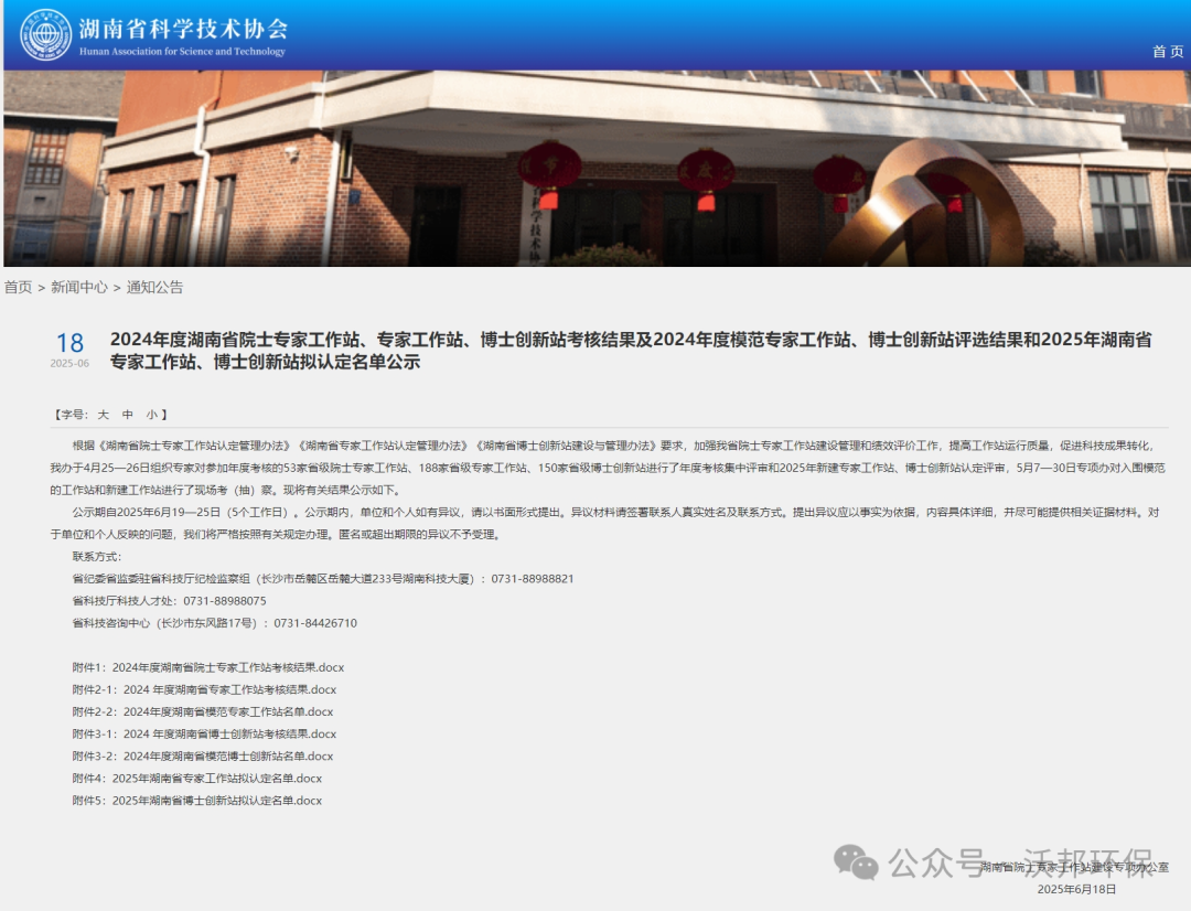 13ff38b6-2bec-43eb-a5b0-278c1045bb27.png