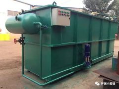 【干货】5种油水分离技术助你除油！