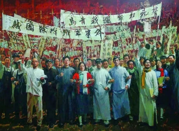 青年节 | 传承五四薪火，不负青春时光