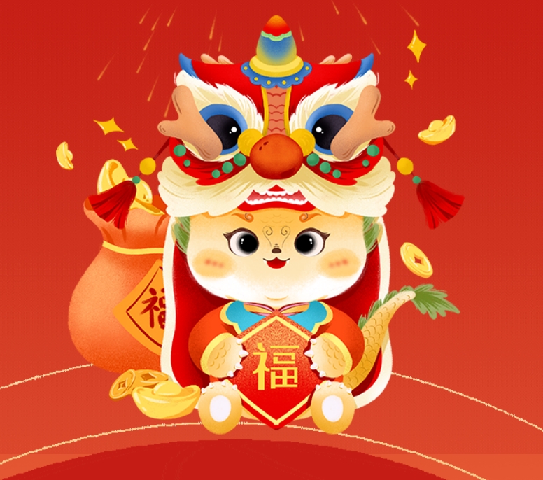 喜迎新春！沃邦环保一波中标潮来袭