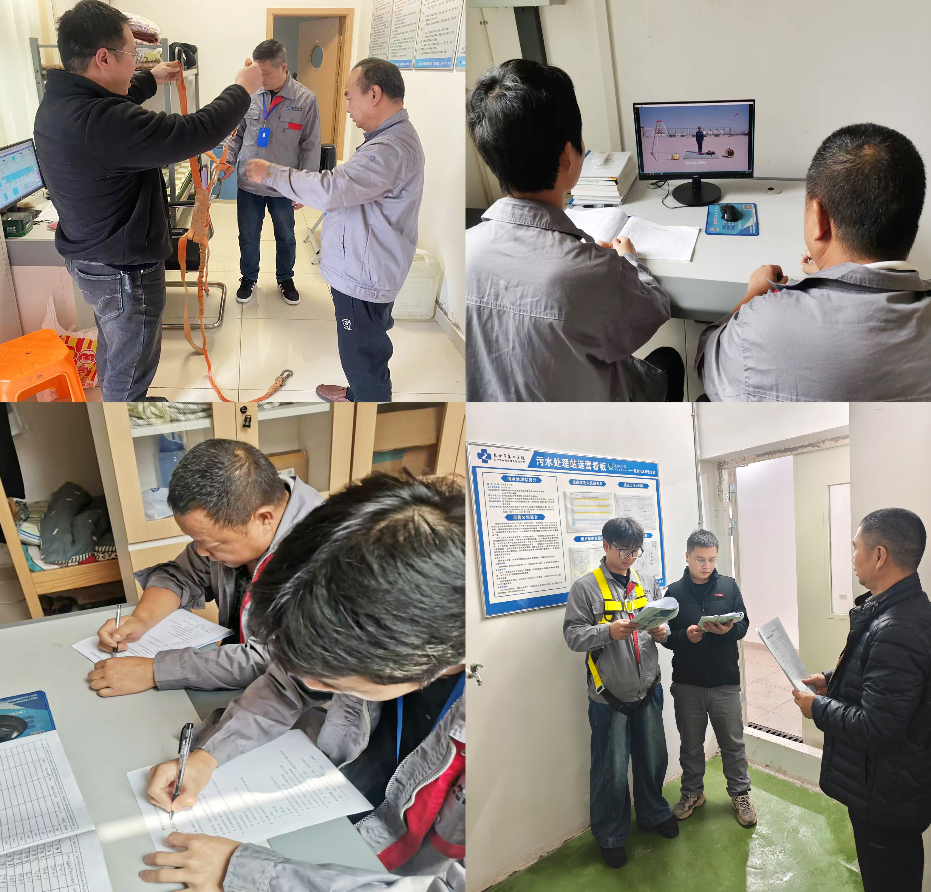 开工即严抓安全！沃邦环保医院项目开展有限空间作业复工培训